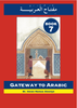 Gateway to Arabic: Book 7