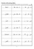 Gateway to Arabic Book One - eBook by Anglo-Arabic Graphics Limited