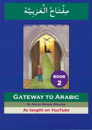 Gateway to Arabic Book Two eBook