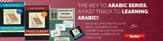 The Key to Arabic series. A fast track to learning Arabic! with FlashCard 1 and Cd 1