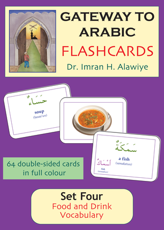 Gateway to Arabic Flashcards Set 4