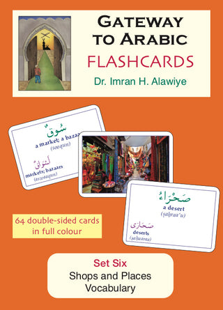 Gateway to Arabic Flashcards Set 6 Anglo Arabic Graphics