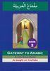 Gateway to Arabic: Book 2